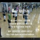 올댓라인댄스 동영상 - Mojo Rhythm 이미지