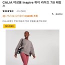 면화실업