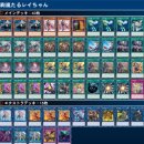 후쿠후쿠 이미지