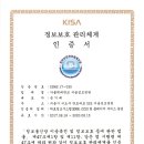 성모의료상사 연합뉴스