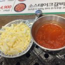 미진축산신