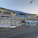 단항회센타2층 네이버블로그