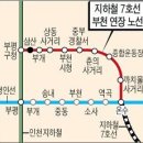 문화 비상-7호 이미지