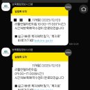 리틀엔젤 어린이집 이미지