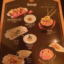 코젤다크하우스 이미지