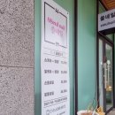 쓸네일 이미지