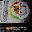 난향동-17 이미지