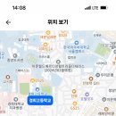 경희고등학교 이미지