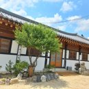 지리산 태고재 이미지