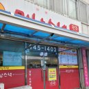 군산여행 군산맛집 추천 만남스넥 내돈내산 솔직 방문후기