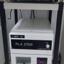 도곡종합동물병원 이미지