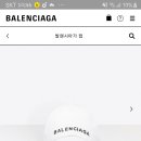 금콘갈때 패션 정함 ㅋㅋ 이미지