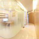 서울엠치과의원 이미지