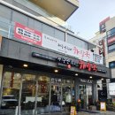 수원-1008 | 수원 인계동 맛집｜제주식 진한 국물, 제주은희네해장국 수원인계점