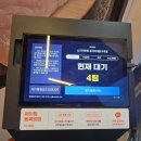 성신여대 초밥 맛집 성북천에서 데이트하고 방문하기 좋은 스시이안앤 후기