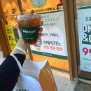 뚜레쥬르합정메세나점 - 23861 | 뚜레쥬르합정메세나점