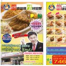 한누리광고 이미지