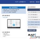 대우카포스 이미지