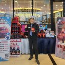 성운상사 이미지