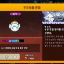 엔젤펫 이미지