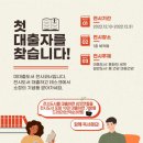 성거도서관 이미지