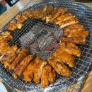 금새결혼정보 이미지