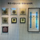 마두도서관 미디어창작실 | [제천/장락동] 제천시립도서관 :: 공부하기 좋은 뷰맛집 도서관 제천의병도서관 구운계란 간식까지