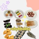 루비까까 이미지