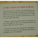 책으로 떠나는 세계 나라 놀이 이미지