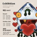 다온스페이스