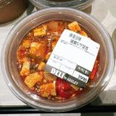 송사부수제고로케동아쇼핑점 | 대구 동아백화점 쇼핑점 푸드코트 델리그라운드 식당 총정리!(입점식당,주차,맛집추천)