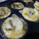 허브김밥