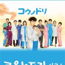 예명메디칼 네이버블로그