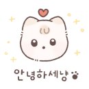 옥계남로-12 이미지