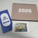 부산더존한방병원 | 부산 더존한방병원 <2026더존달력 포토리뷰> 이벤트