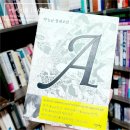 주식회사 모티프 이미지