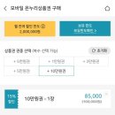 우당약국 이미지