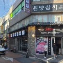 형제특수차량 네이버블로그