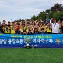 광양중앙초등학교 이미지