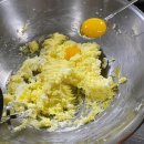 홈베이킹(야간) 이미지