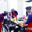 실버 남성요리 이미지