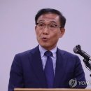 삼성계기공업 이미지