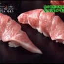 마구로 - 북구 용봉택지로 66 | 마구로
