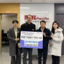 유엘 이미지