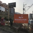공원골프연습장(실외) 이미지