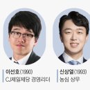서원물류 이미지