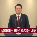 로그인 하도 이미지
