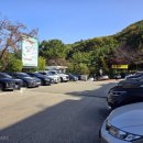 사랑방노래연습장 이미지