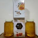 이재화 농가 네이버블로그