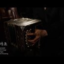 고상지 / 박강수 / 심규선 이미지